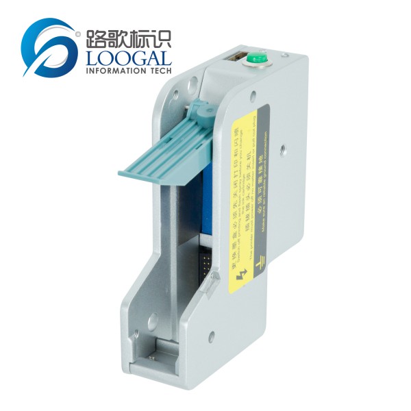 EasyJet系列噴碼機